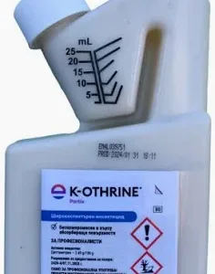 Insecticid impotriva capuselor, tantarilor, de igiena publica Kothrine PATRIX Sc 240 ML