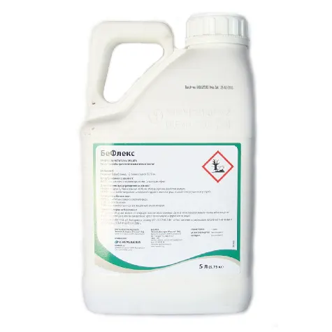 Erbicid - Beflex 5 l
