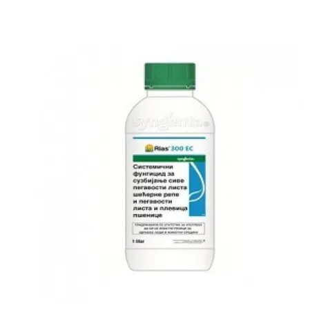 Rias 300 EC 1 l