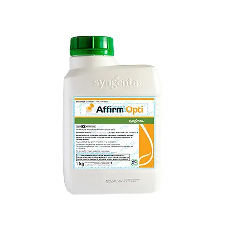 Insecticid - Affirm Opti 1 kg